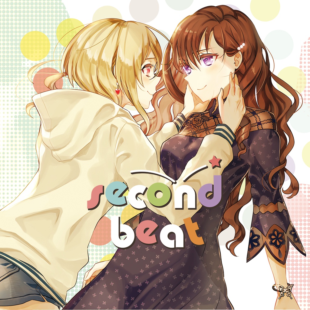 second beat 【CD通販版】