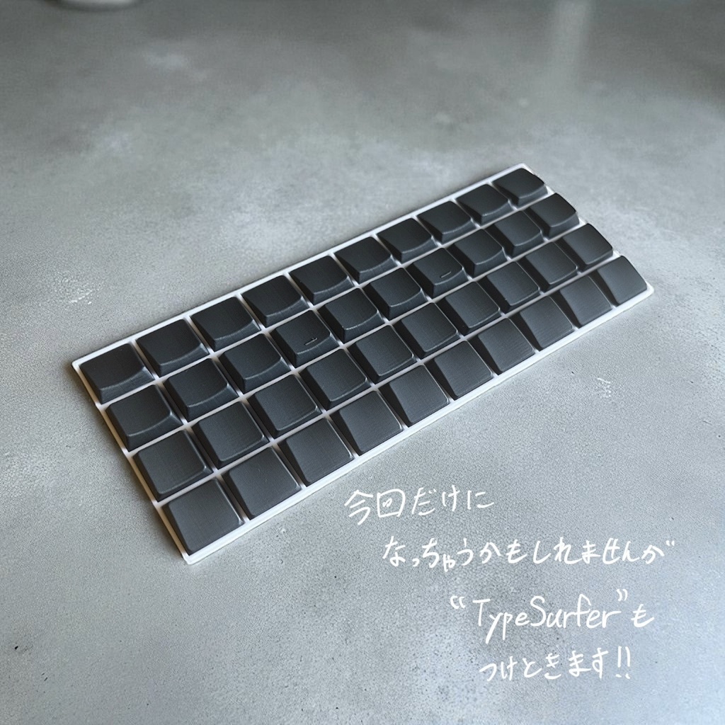 小人キー 自作キット【夜】