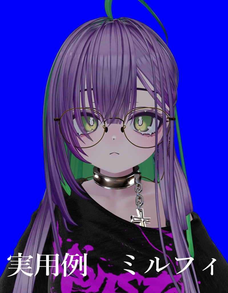 【Asmodeusヘアー専用】ツートン&インナーカラー&角尻尾【マスクテクスチャ】
