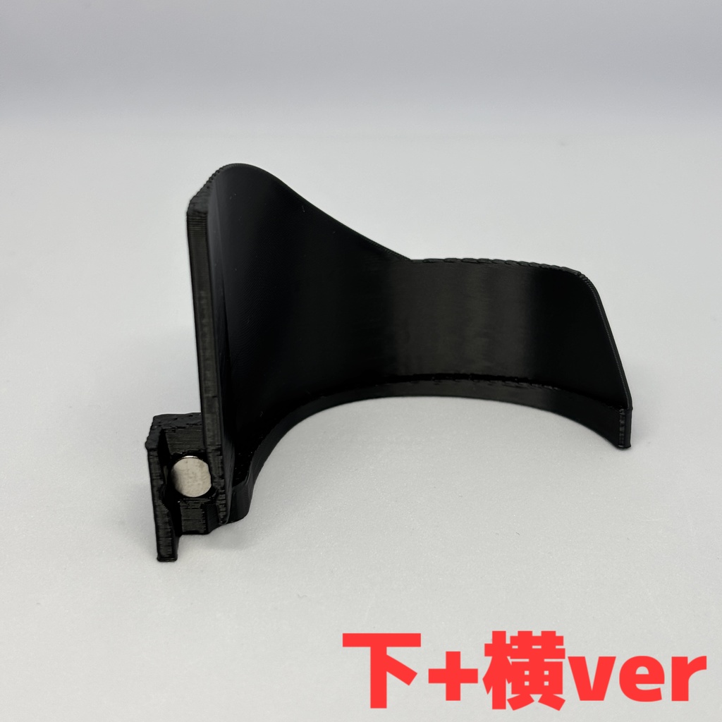 XREAL One リフレクションシールド