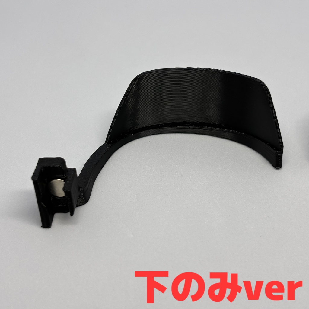 XREAL One リフレクションシールド