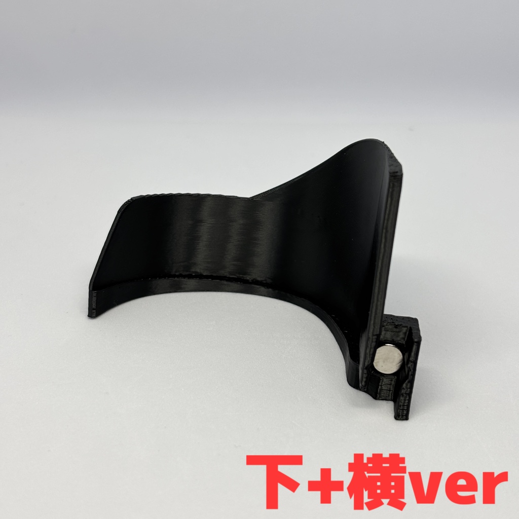 XREAL One リフレクションシールド