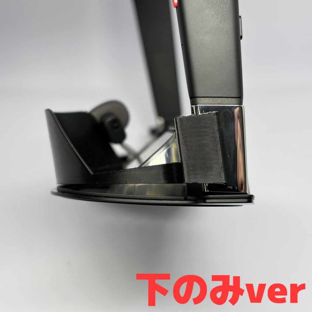 XREAL One リフレクションシールド