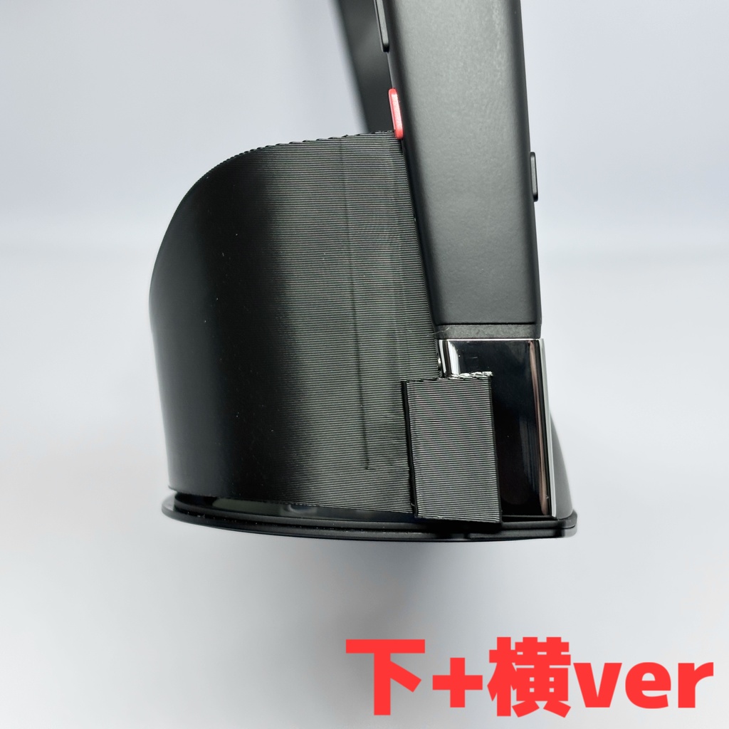 XREAL One リフレクションシールド