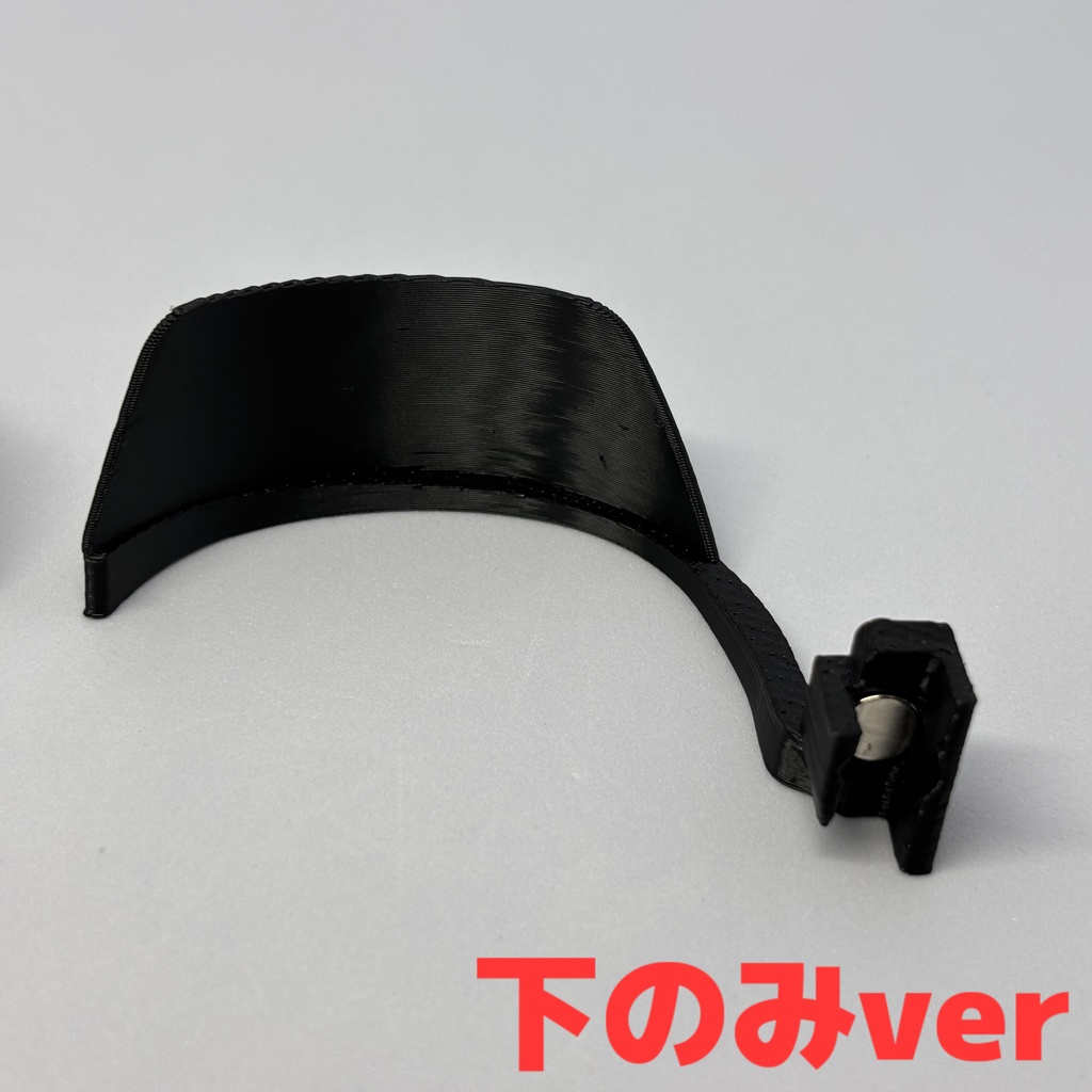 XREAL One リフレクションシールド