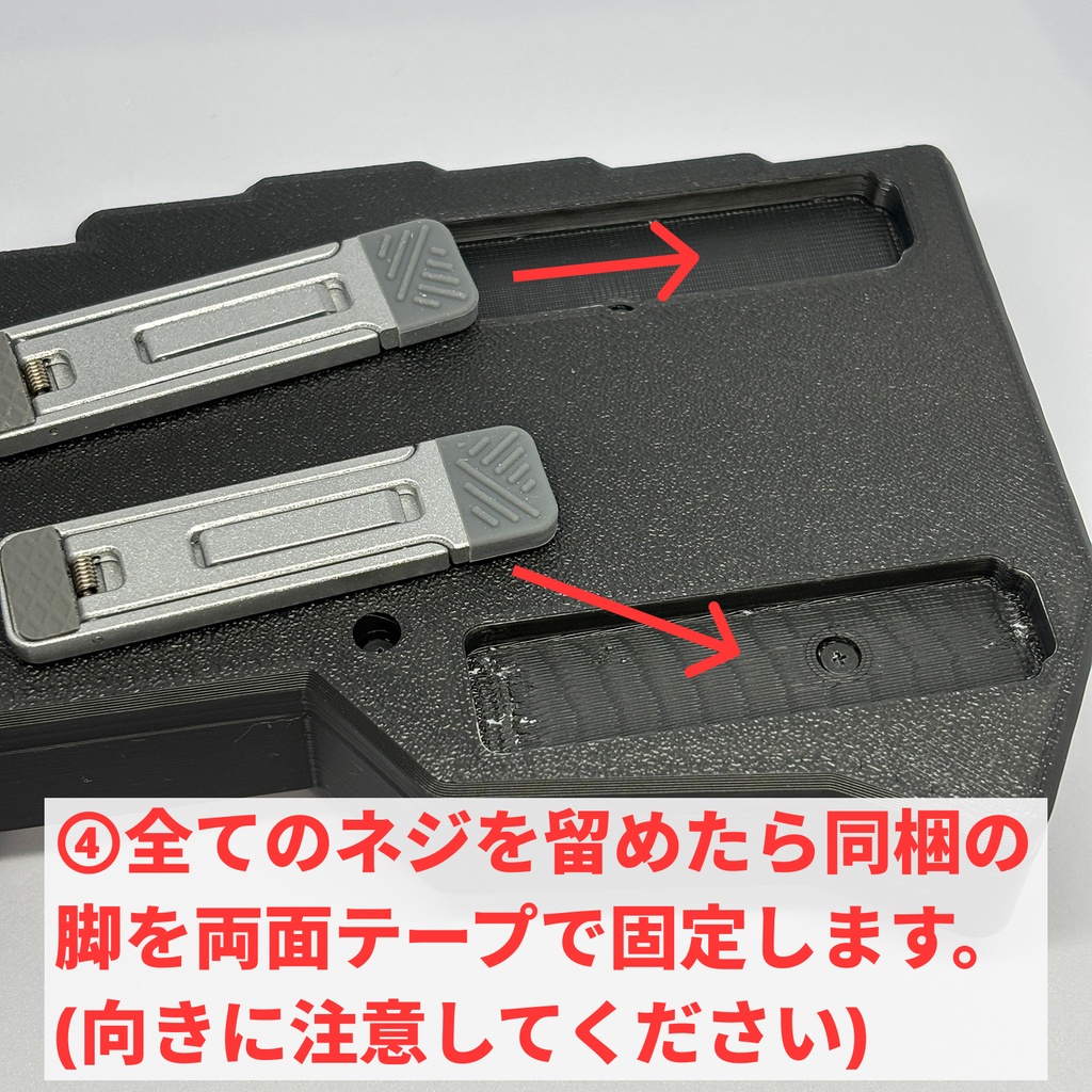 Corne Chocolate 折り畳み式テンティングケース