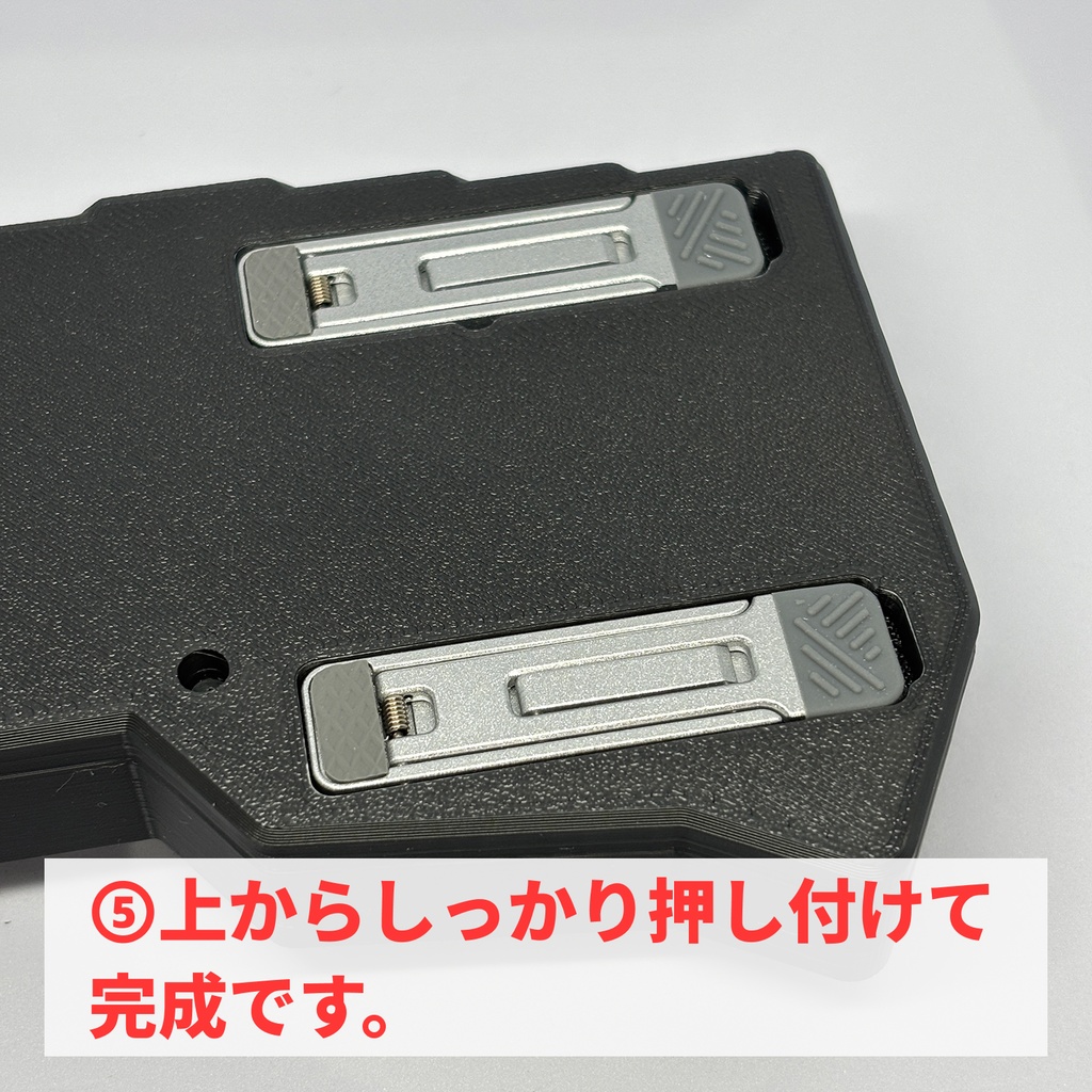 Corne Chocolate 折り畳み式テンティングケース