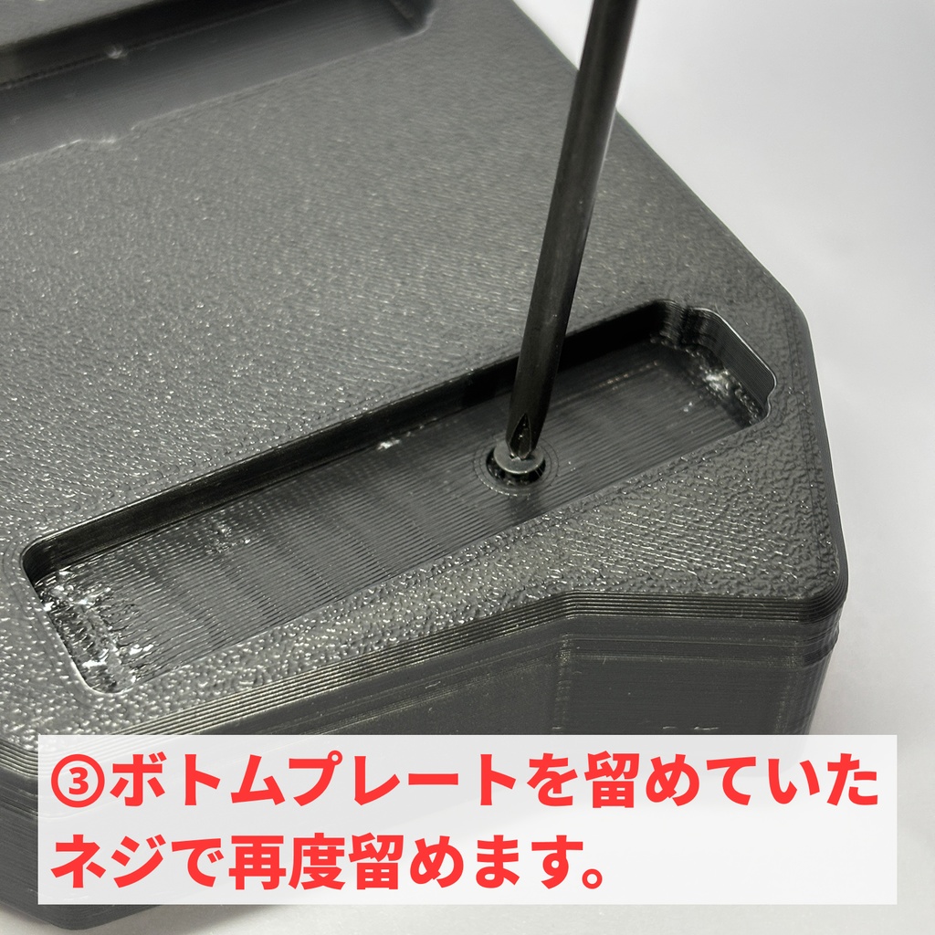 Corne Chocolate 折り畳み式テンティングケース