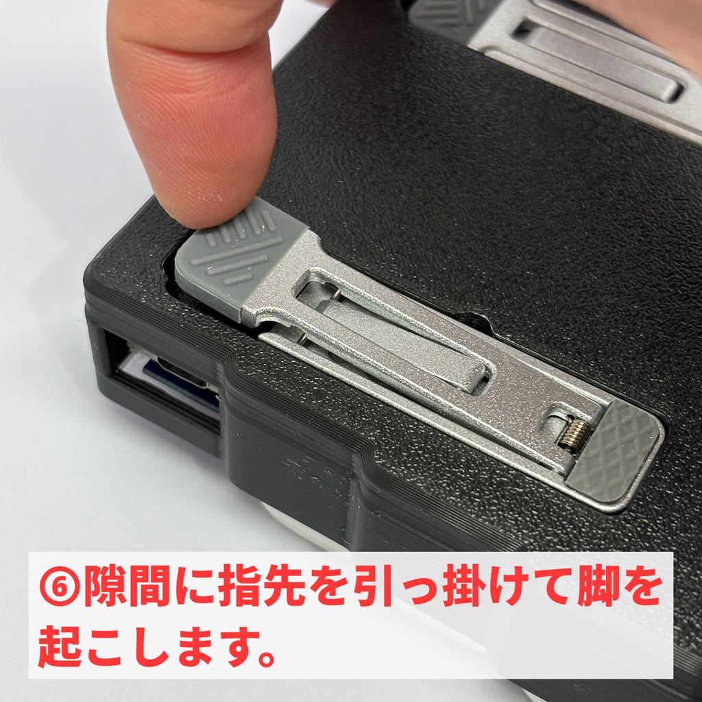 Corne Chocolate 折り畳み式テンティングケース