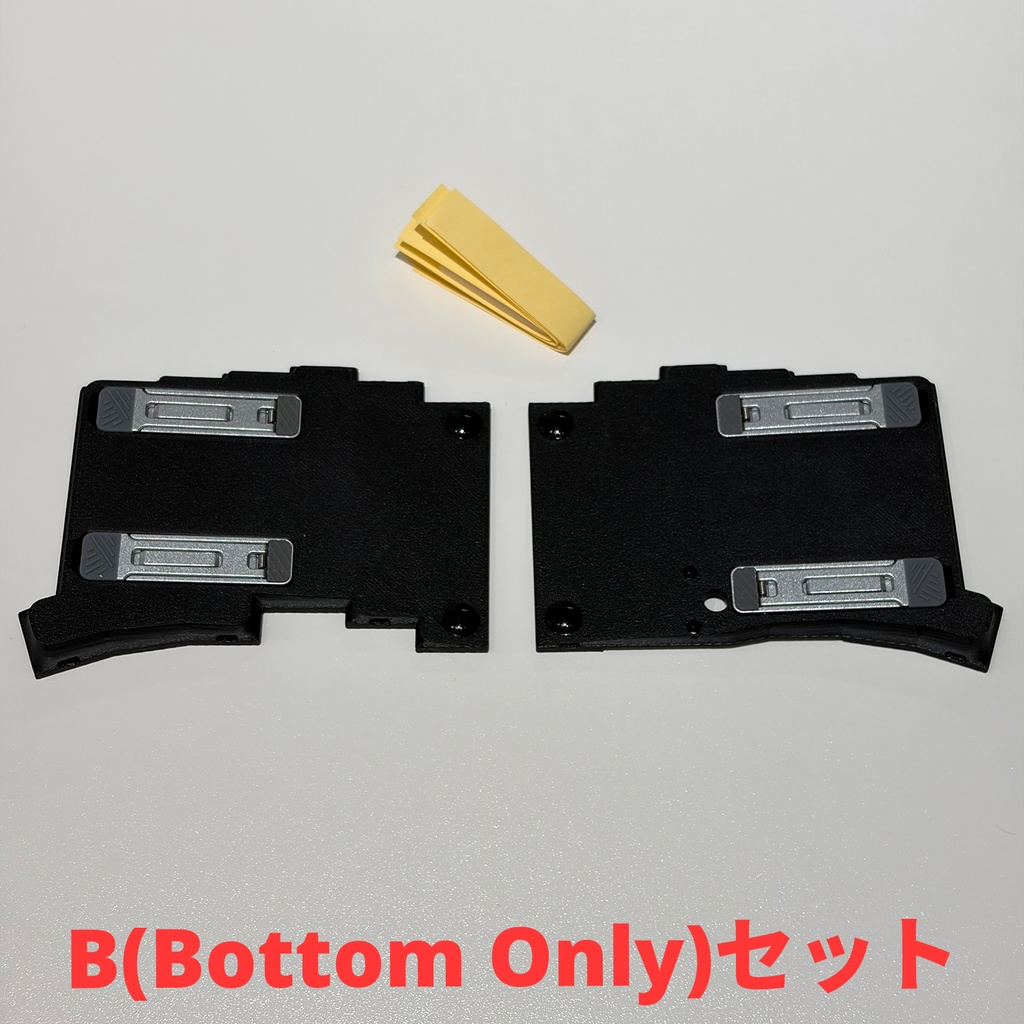 roBa 折りたたみ式テンティングケース【送料込み】