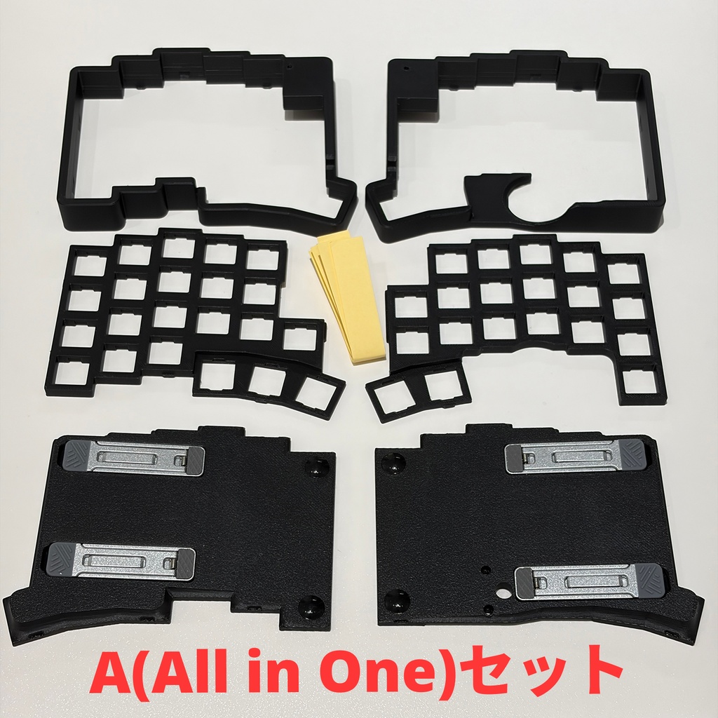 roBa 折りたたみ式テンティングケース【送料込み】