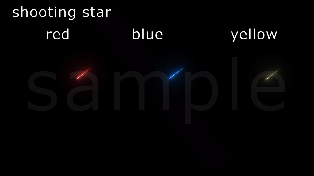 流れ星、夜空の動画背景セット