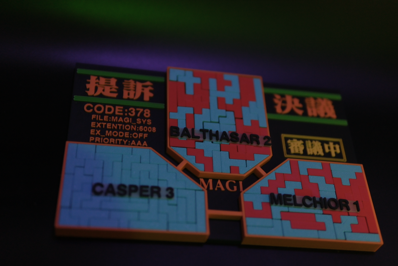 Labada Booth イロウル、MAGI侵入 - Planet Lambda Store - BOOTH