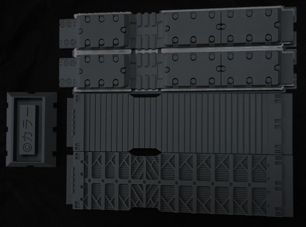 デスクトップ・オーガナイザー 第3新東京市のビル群より 『盾ビル』