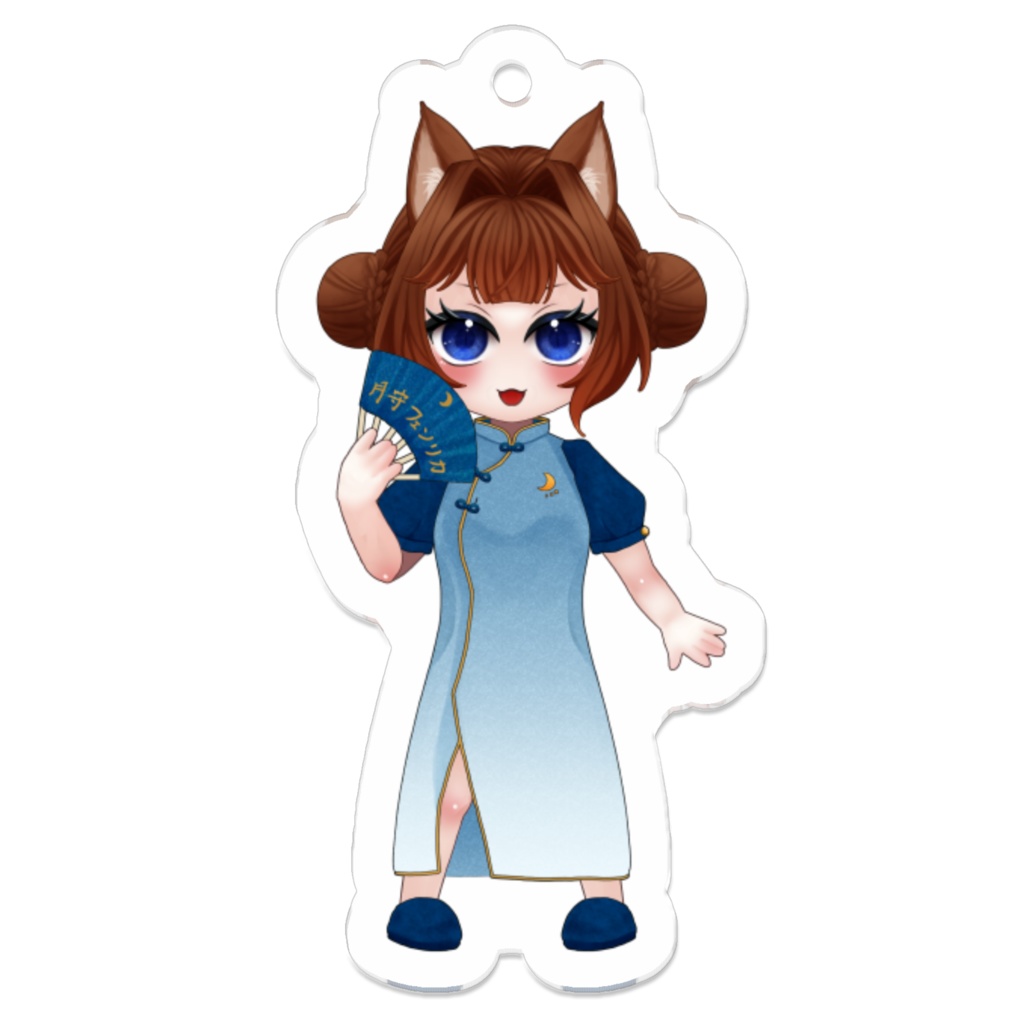 【アクキー】月守フェンリカ_チャイナ服