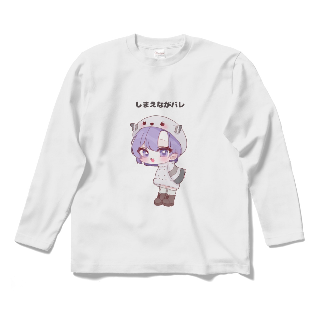 【ロングTシャツ】バレンタイン_しまえなが