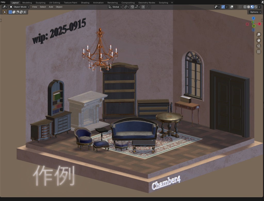 シングルソファ+フットスツール(オットマン)/ Single Sofa and Ottoman