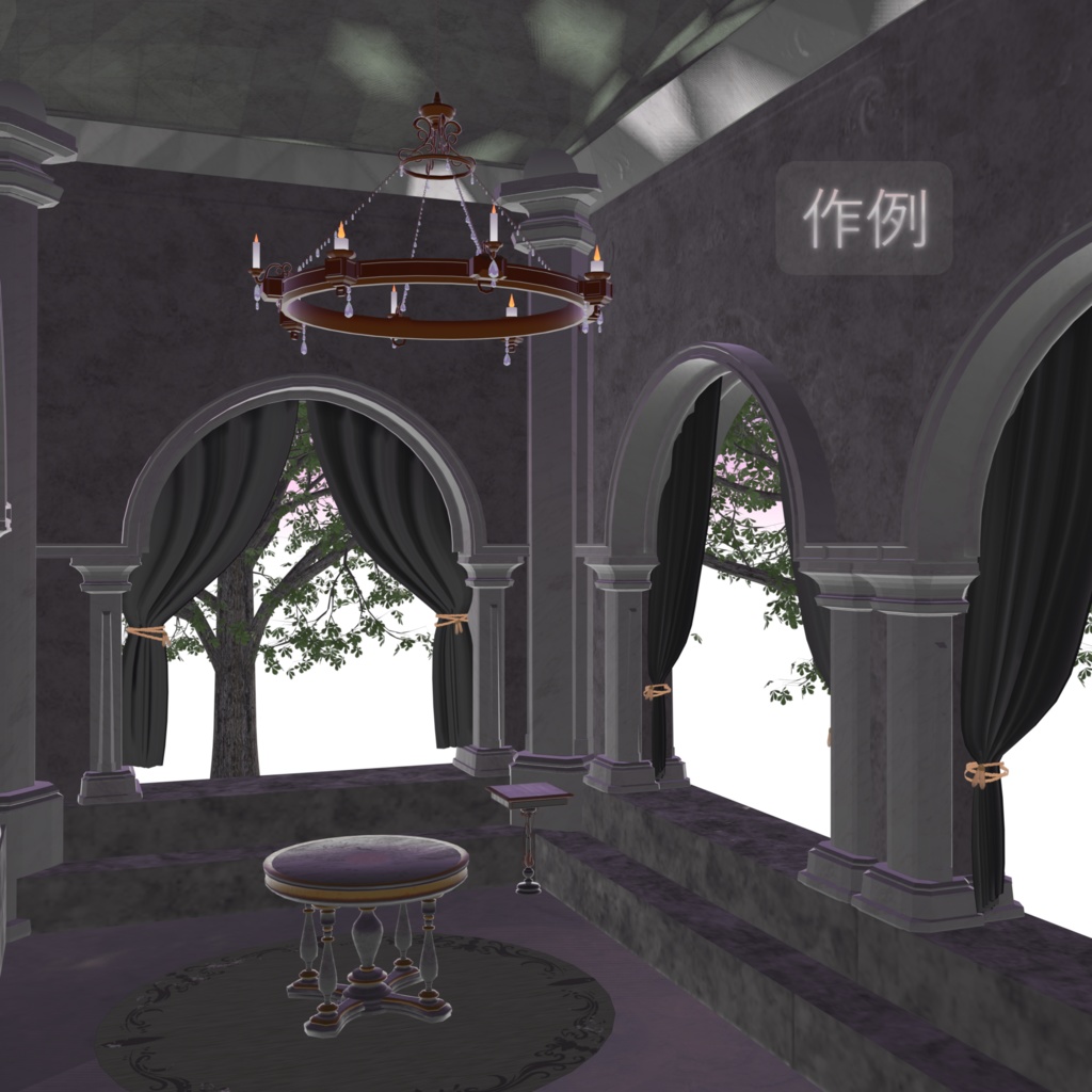 円卓(Round Table)2種類