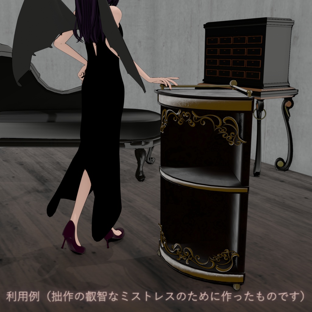 コーナーキャビネットと本/Corner Cabinet and Book