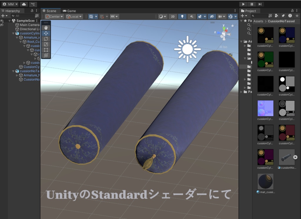 ボルスタークッション(シリンダーピロー)/Cylinder Pillow