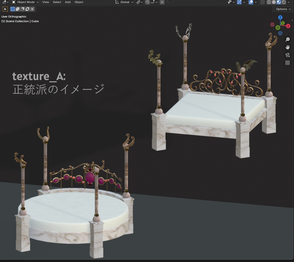 ベッド(円形+四角)/ bed(Circle + Square)