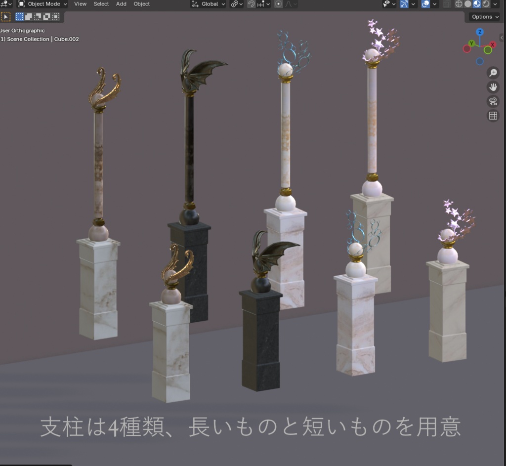 ベッド(円形+四角)/ bed(Circle + Square)