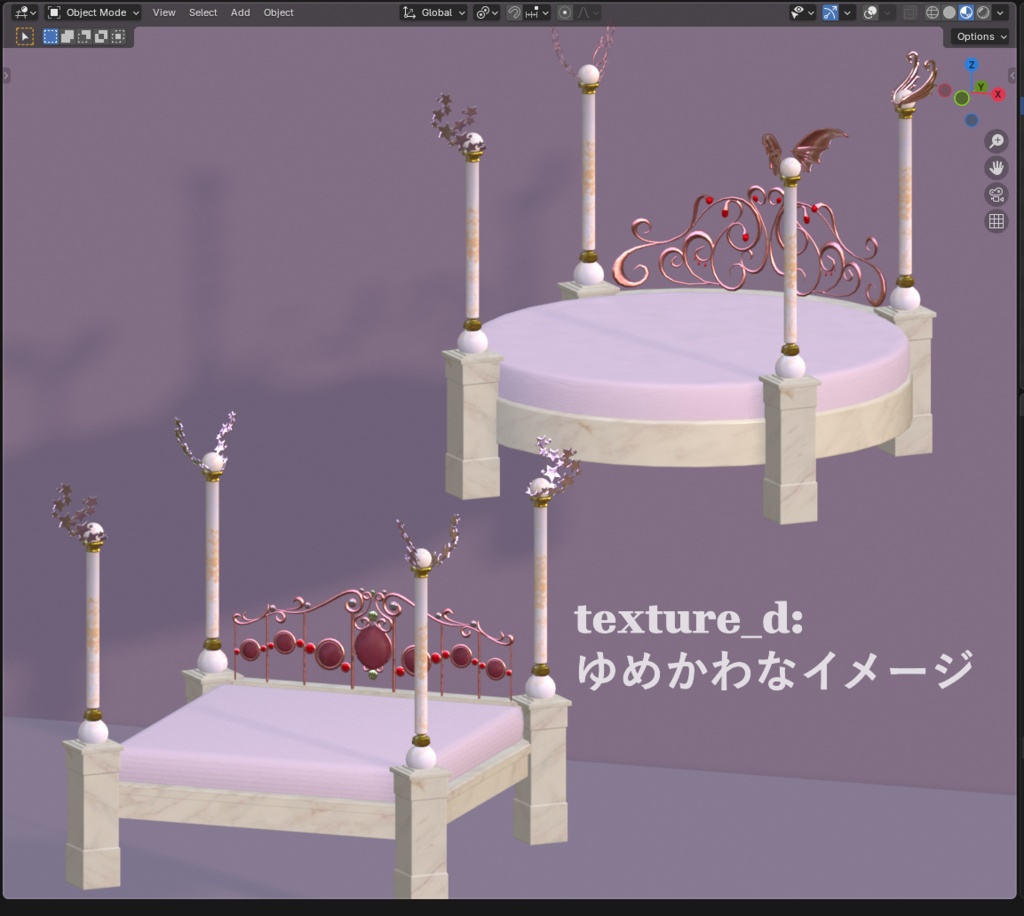 ベッド(円形+四角)/ bed(Circle + Square)