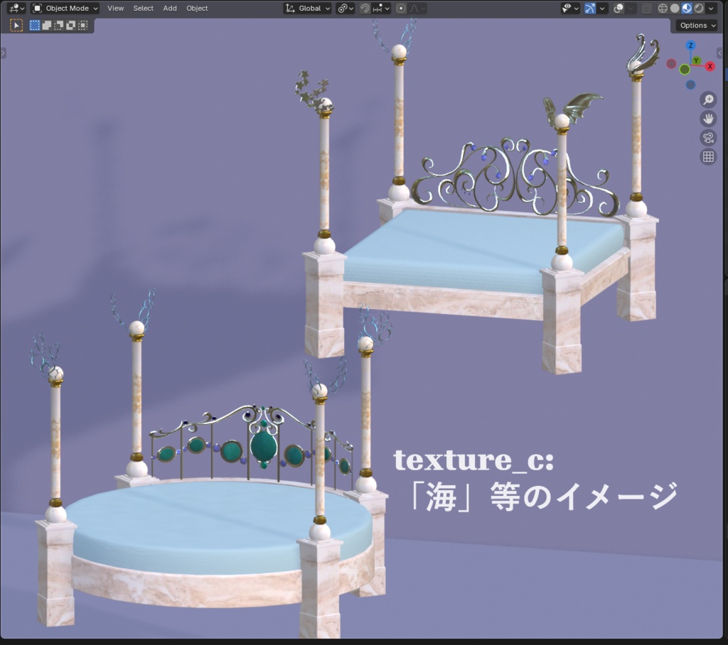 ベッド(円形+四角)/ bed(Circle + Square)