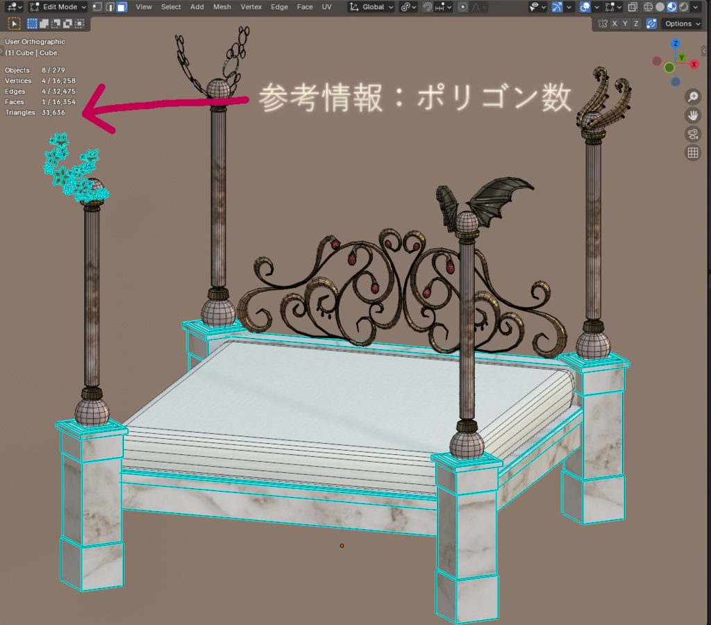 ベッド(円形+四角)/ bed(Circle + Square)