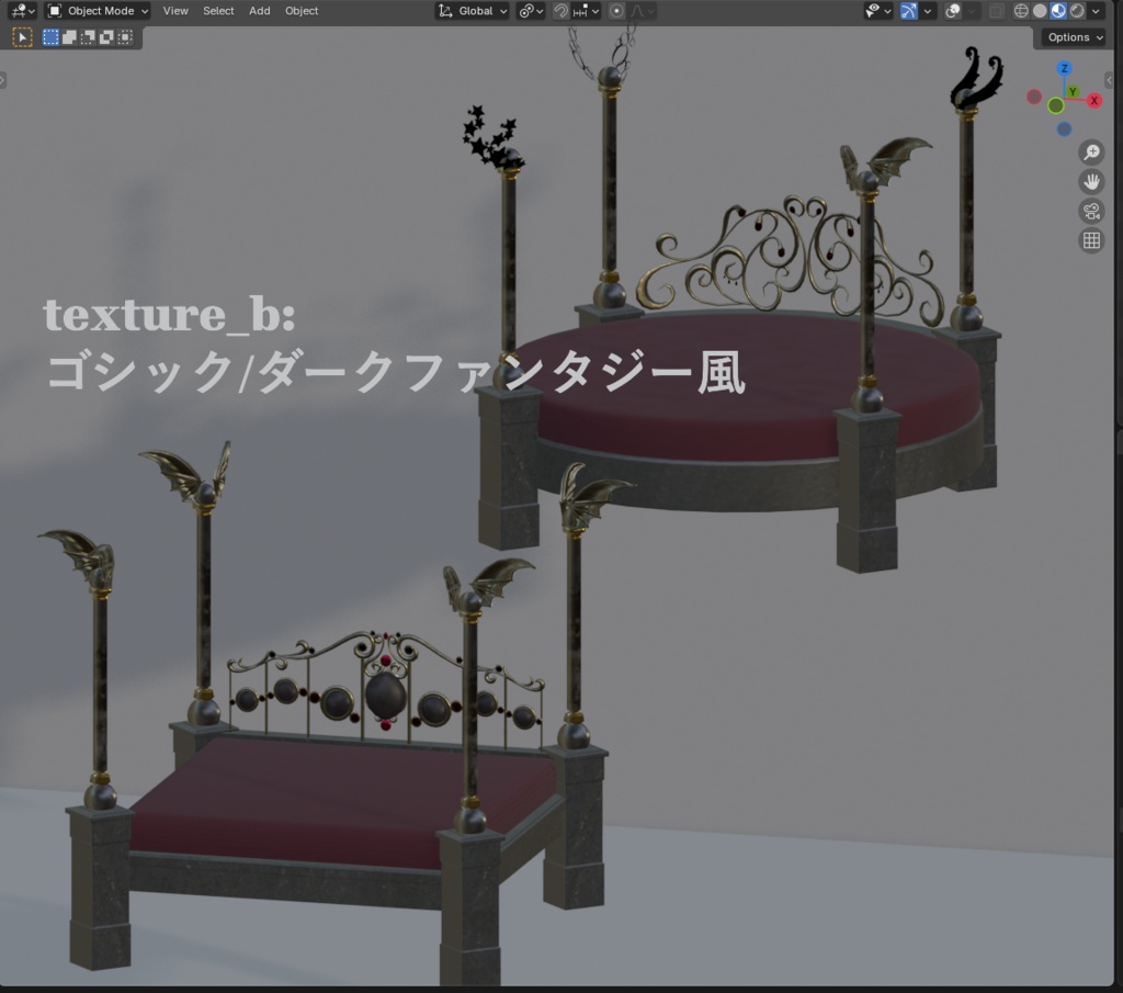 ベッド(円形+四角)/ bed(Circle + Square)