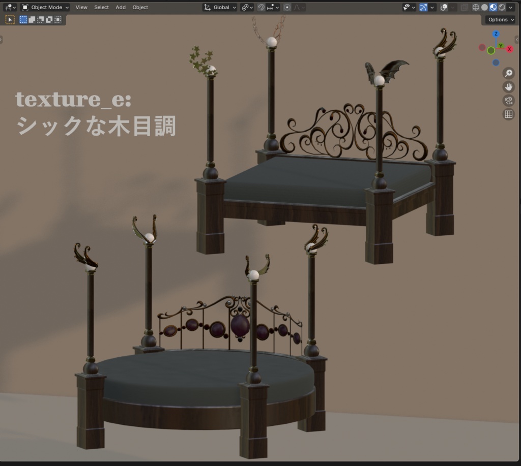 ベッド(円形+四角)/ bed(Circle + Square)