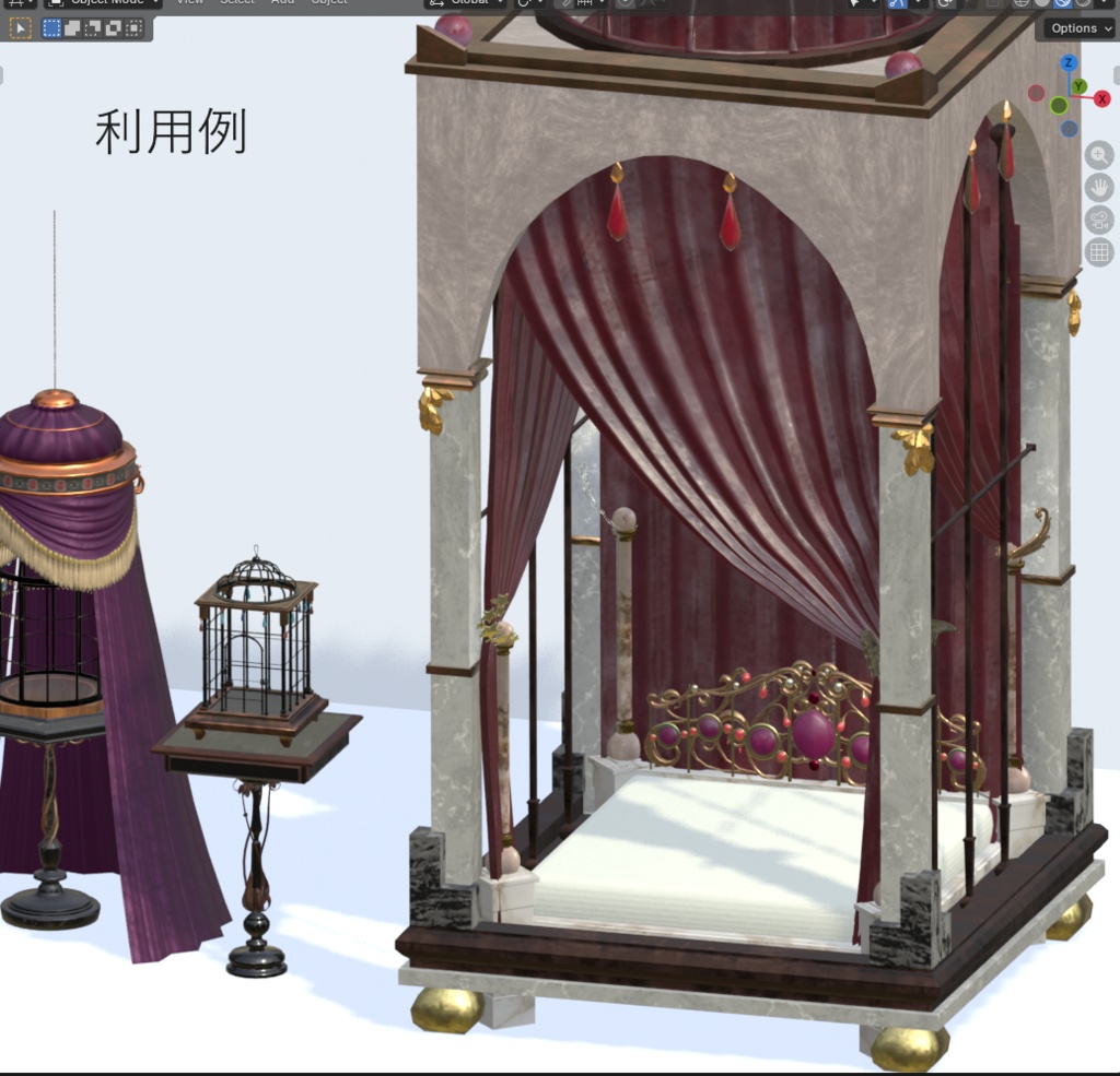 鳥籠4種 / Bird Cages(4)