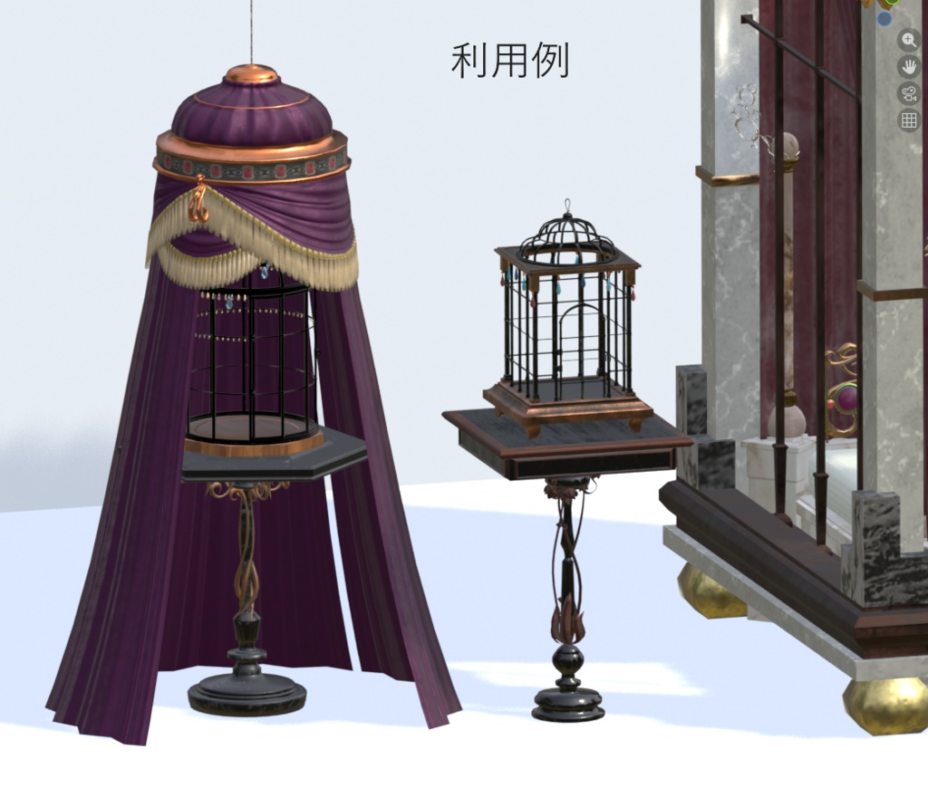 鳥籠4種 / Bird Cages(4)