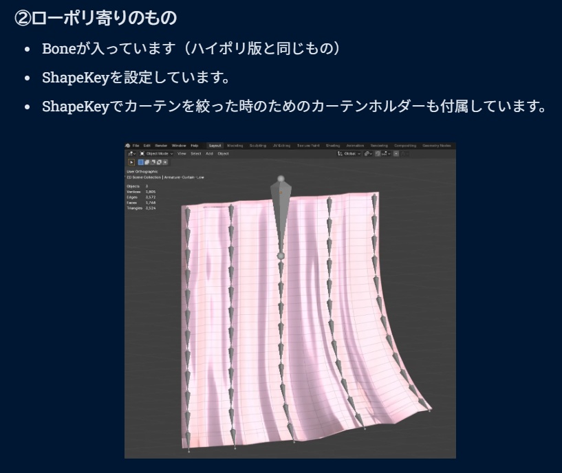 C4-Manere-03: CourtYard(コートヤード)