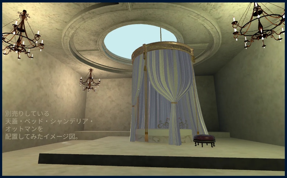 C4-Manere-03: CourtYard(コートヤード)