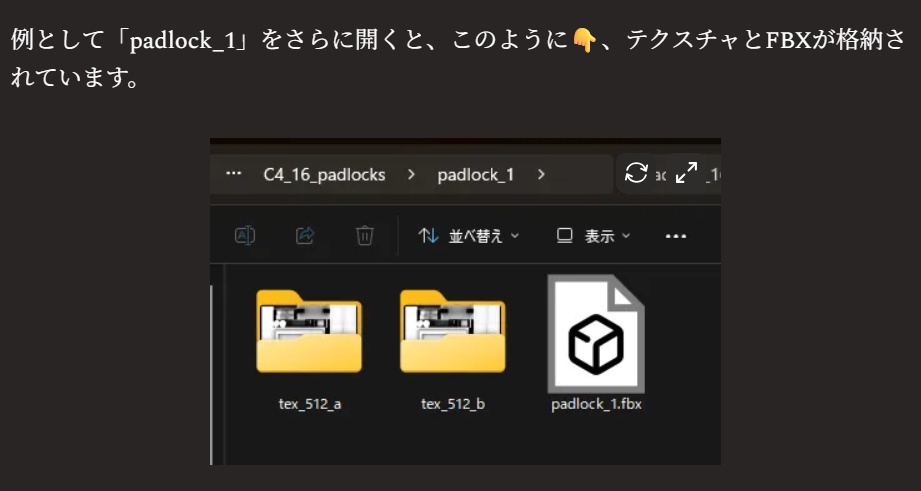 南京錠 / Padlocks(3)