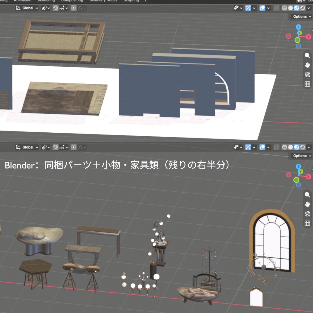 C4-Manere-04: Bystander's Room(傍観者の部屋)
