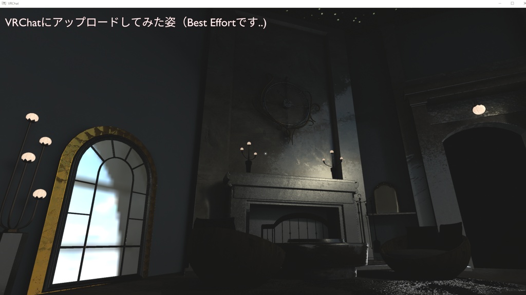 C4-Manere-04: Bystander's Room(傍観者の部屋)