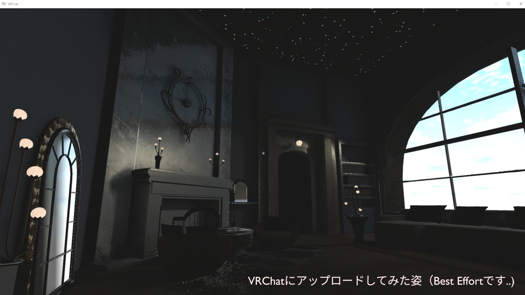 C4-Manere-04: Bystander's Room(傍観者の部屋)