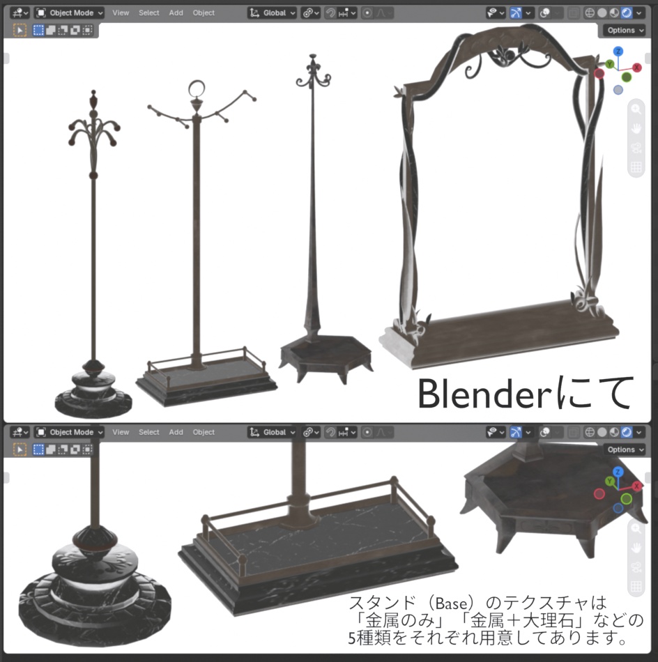 暖炉ツール / Fire Place Tools