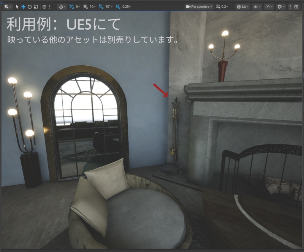 暖炉ツール / Fire Place Tools