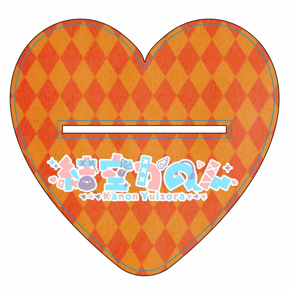 【期間限定】結空かのん3周年記念グッズ ୨୧アクリルスタンド୨୧