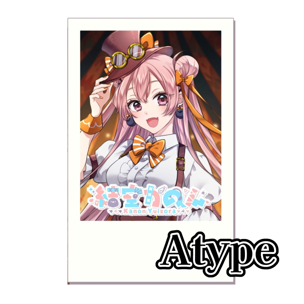 【期間限定】結空かのん3周年記念グッズ ୨୧チェキ風カード୨୧