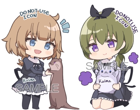 ひばふみミニアクスタ