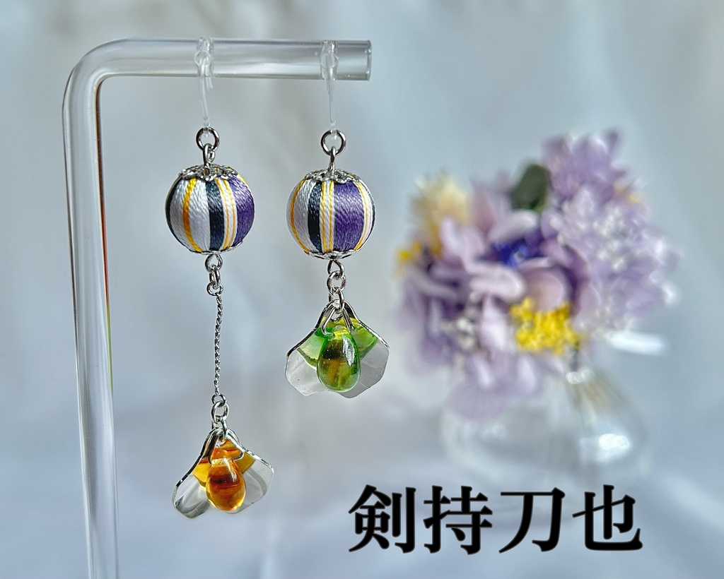 🌈🕒 剣持刀也&鈴谷アキ イメージアクセサリー