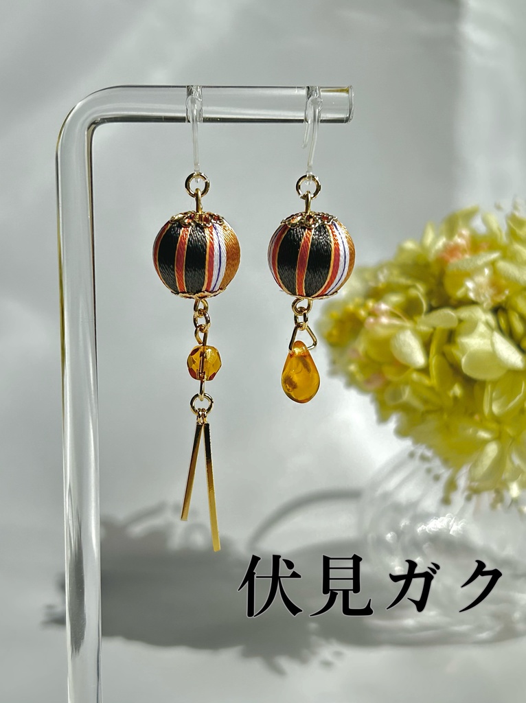 🌈🕒 咎人イメージアクセサリー