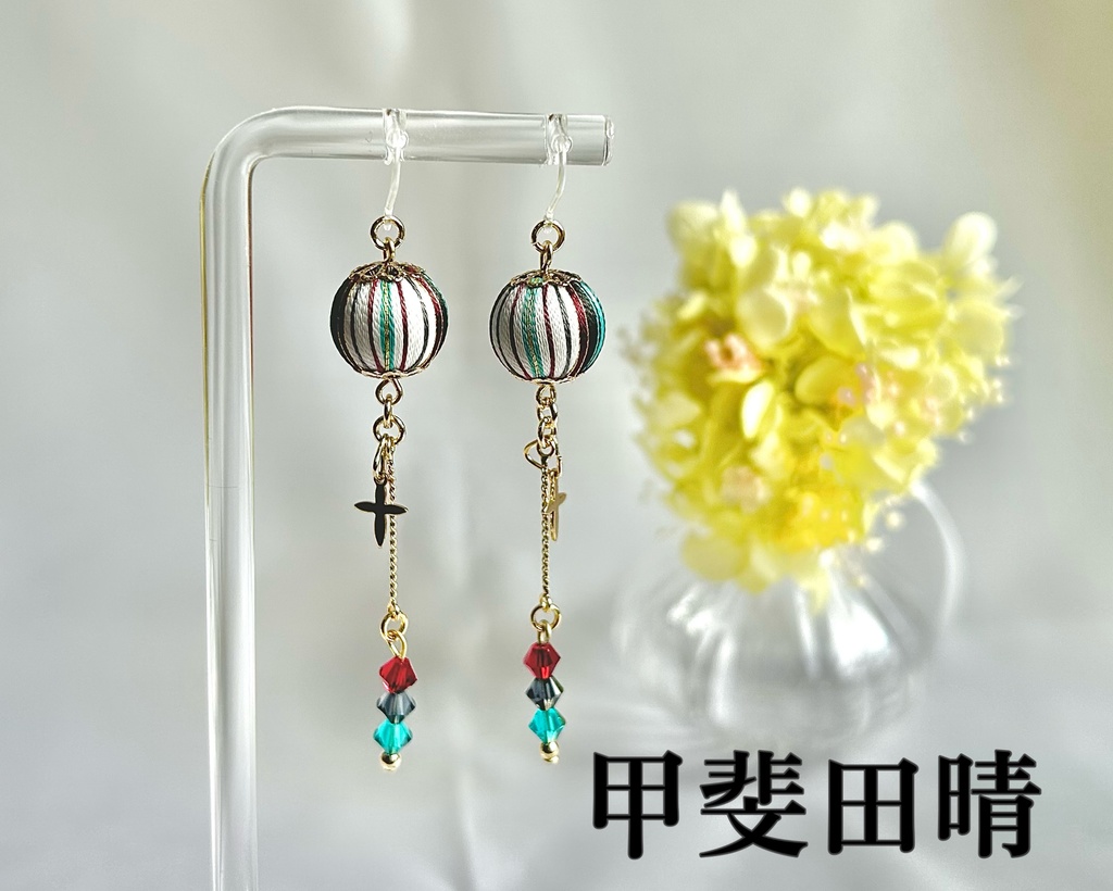 🌈🕒 VΔLZイメージアクセサリー