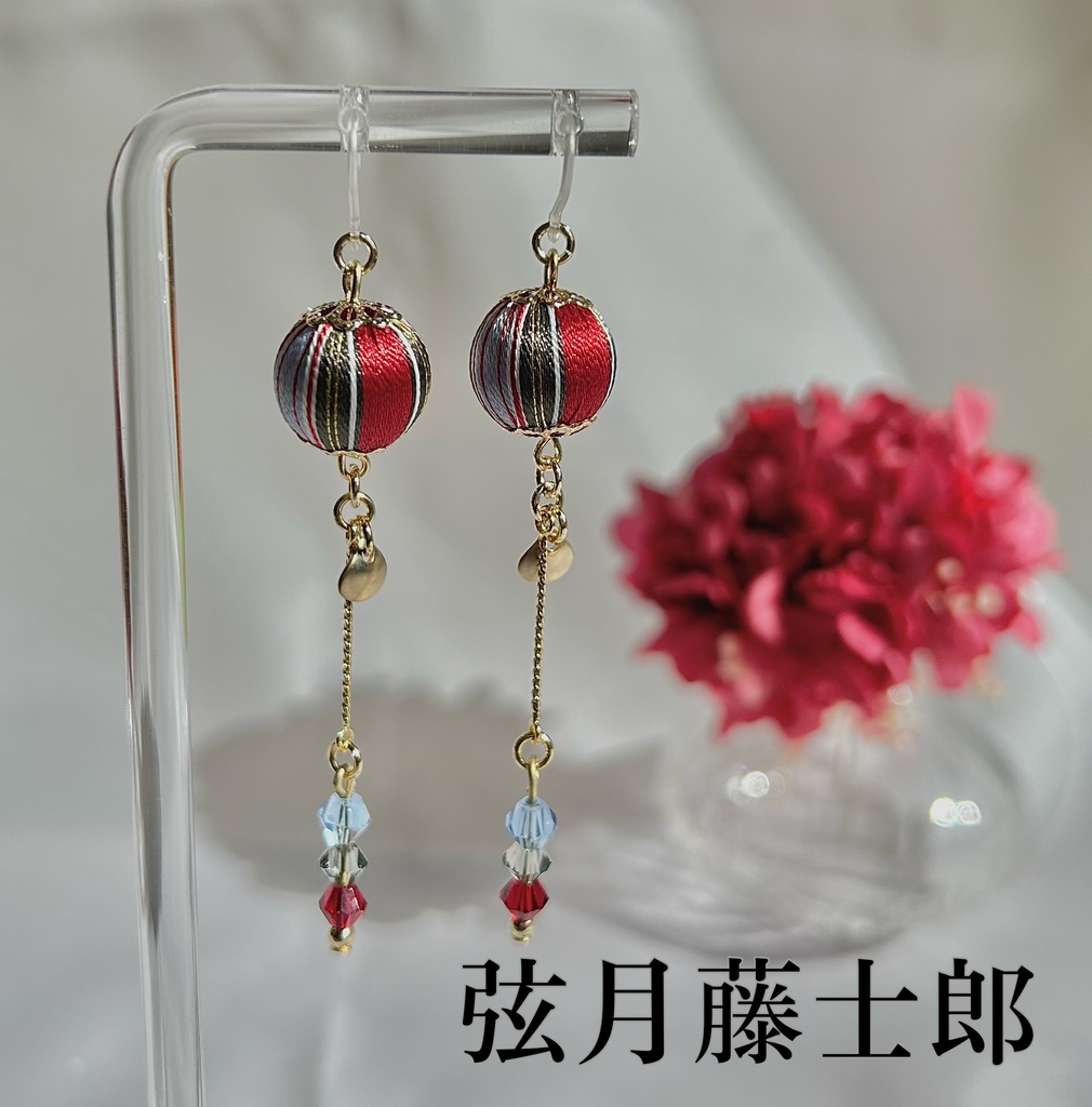 🌈🕒 VΔLZイメージアクセサリー