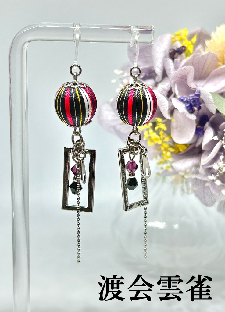 🌈🕒 VOLTACTIONイメージアクセサリー