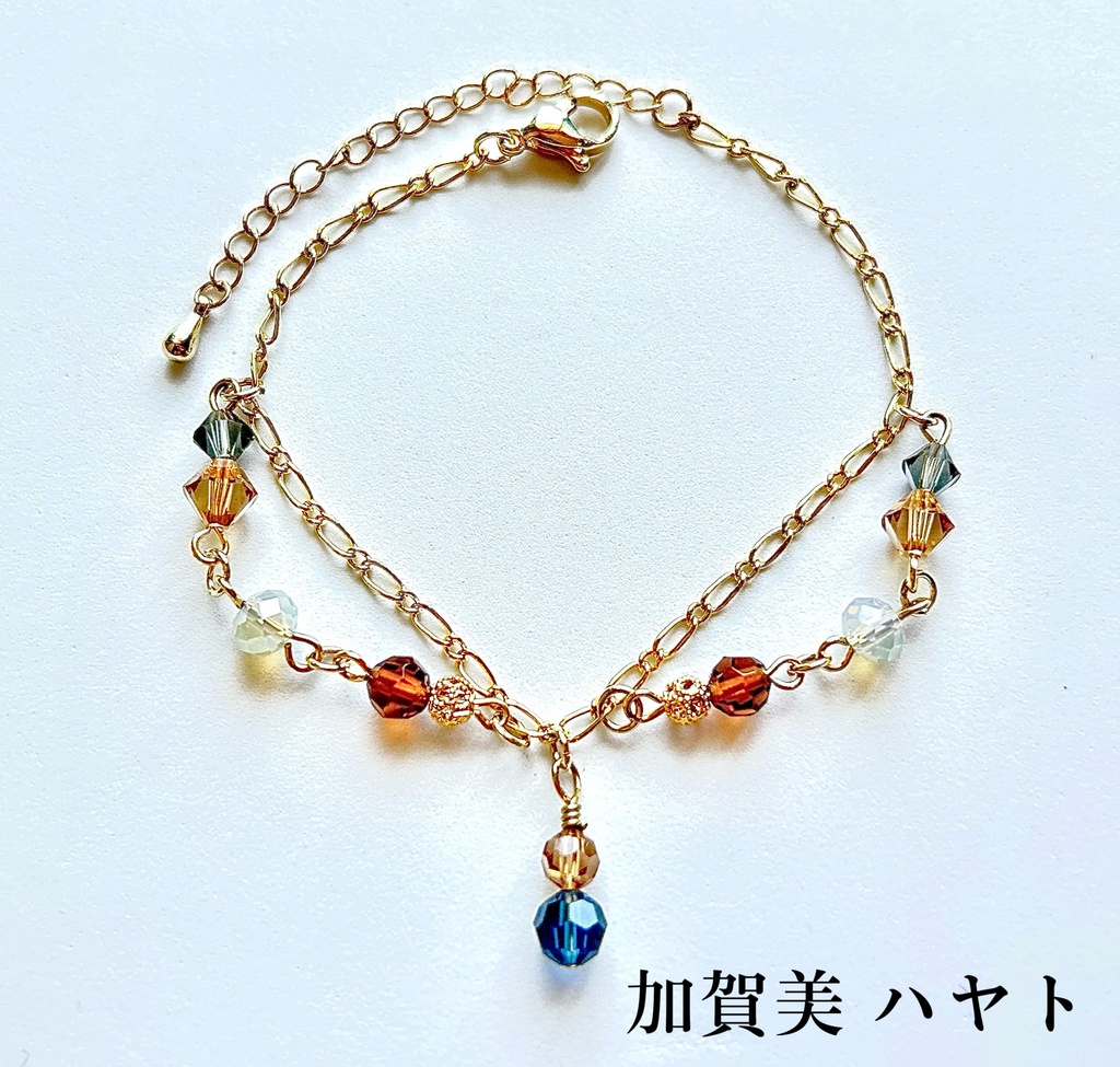 🌈🕒 イメージブレスレット